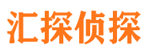 怀柔市侦探调查公司